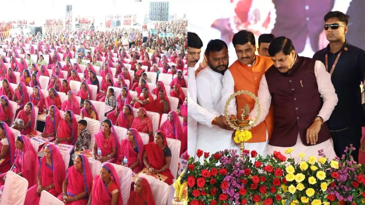 Ladli Behna Yojana 40th Installment : लाड़ली बहनों के खाते में आई 40वीं किस्त, CM डॉ. मोहन यादव ने DBT से ट्रांसफर किए 1835 करोड़ रुपये Ladli Behna Yojana 40th Installment : लाड़ली बहनों के खाते में आई 40वीं किस्त, CM डॉ. मोहन यादव ने DBT से ट्रांसफर किए 1835 करोड़ रुपये