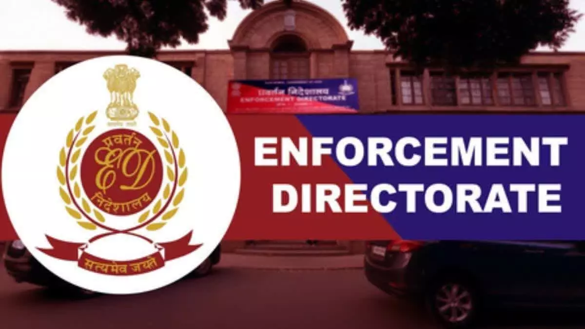UKSSSC Exam Scam: ED के शिकंजे में पूर्व OSD, घर से मिले 32 लाख रुपये और कीमती सामान UKSSSC Exam Scam: ED के शिकंजे में पूर्व OSD, घर से मिले 32 लाख रुपये और कीमती सामान