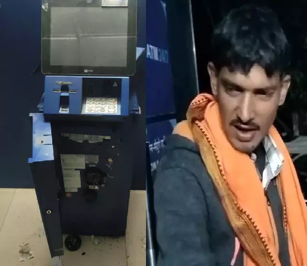 CG Crime : हथौड़ी-छीनी लेकर ATM तोड़ने पहुंचा चोर, कैश निकालने से पहले पुलिस ने दबोचा CG Crime : हथौड़ी-छीनी लेकर ATM तोड़ने पहुंचा चोर, कैश निकालने से पहले पुलिस ने दबोचा