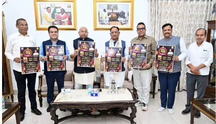 रायपुर में फिर सजेगा भक्ति और गरबा का रंग, 14 अक्टूबर से Asian News Raas Garba Season-4, सीएम विष्णुदेव साय ने किया पोस्टर का विमोचन रायपुर में फिर सजेगा भक्ति और गरबा का रंग, 14 अक्टूबर से Asian News Raas Garba Season-4, सीएम विष्णुदेव साय ने किया पोस्टर का विमोचन