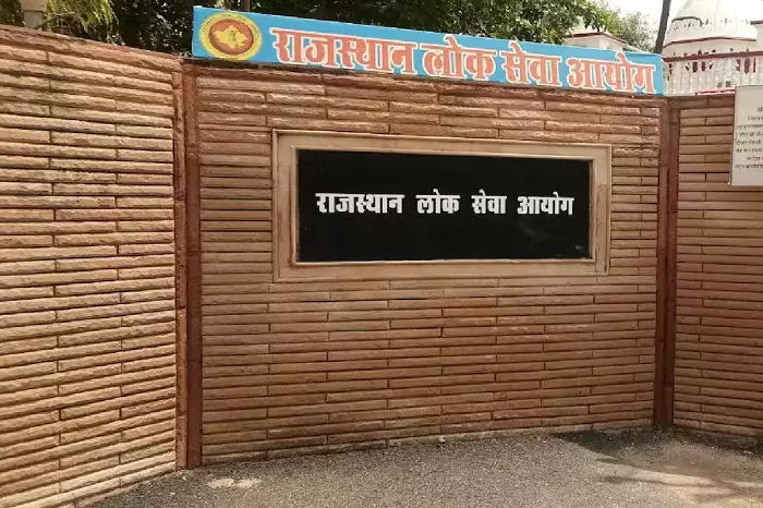 RPSC SI और प्लाटून कमांडर PET रिजल्ट जारी, 4019 कैंडिडेट्स इंटरव्यू के लिए शॉर्टलिस्ट RPSC SI और प्लाटून कमांडर PET रिजल्ट जारी, 4019 कैंडिडेट्स इंटरव्यू के लिए शॉर्टलिस्ट