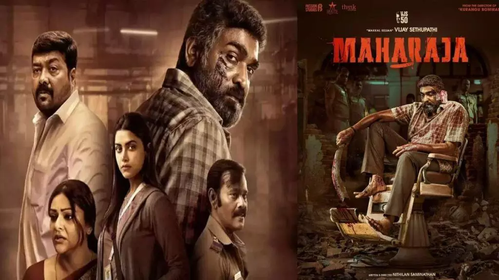 Vijay Sethupathi की ‘महाराजा’ का बनेगा हॉलीवुड रीमेक, इस ऑस्कर विनर एक्टर पर टिकी मेकर्स की नजर