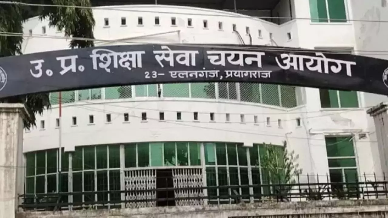 UP Teacher Recruitment 2026: यूपी में 15 हजार से अधिक शिक्षकों की होगी भर्ती, सहायक अध्यापक और PGT पदों पर शुरू हुई प्रक्रिया
