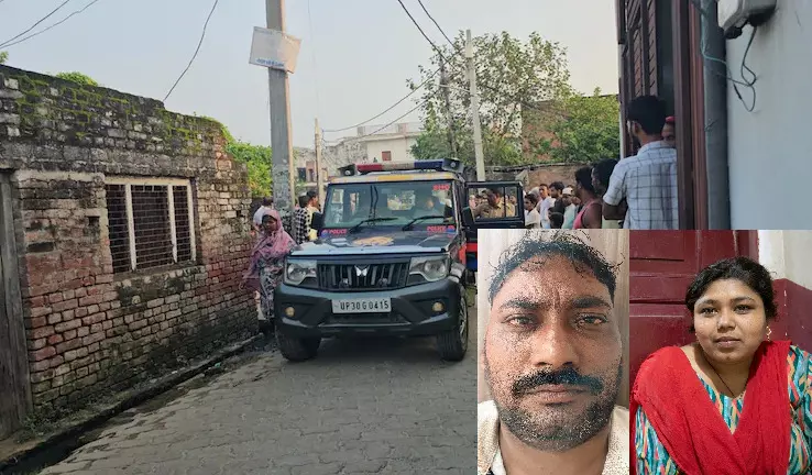 UP Crime : अफेयर के शक में पति ने सो रही पत्नी की हत्या की, गला काटकर सिर धड़ से किया अलग, थाने में किया सरेंडर UP Crime : अफेयर के शक में पति ने सो रही पत्नी की हत्या की, गला काटकर सिर धड़ से किया अलग, थाने में किया सरेंडर