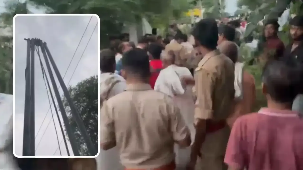 UP News : बोरिंग के दौरान 11 हजार वोल्ट की लाइन से टकराया पाइप, करंट लगने से 3 मजदूरों की मौत UP News : बोरिंग के दौरान 11 हजार वोल्ट की लाइन से टकराया पाइप, करंट लगने से 3 मजदूरों की मौत
