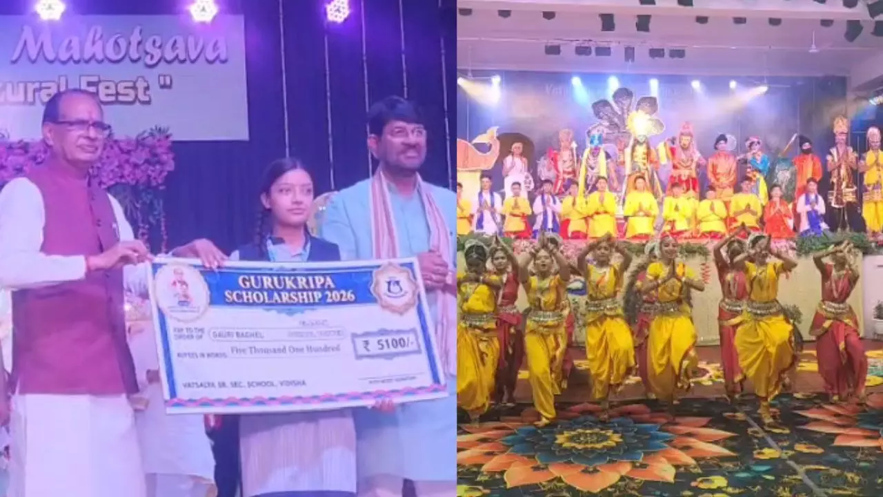 MP : वात्सल्य गणपति महोत्सव में शामिल हुए शिवराज सिंह, मेधावी छात्रों को बांटे छात्रवृत्ति के चेक, शिक्षा और संस्कारों पर दिया जोर MP : वात्सल्य गणपति महोत्सव में शामिल हुए शिवराज सिंह, मेधावी छात्रों को बांटे छात्रवृत्ति के चेक, शिक्षा और संस्कारों पर दिया जोर