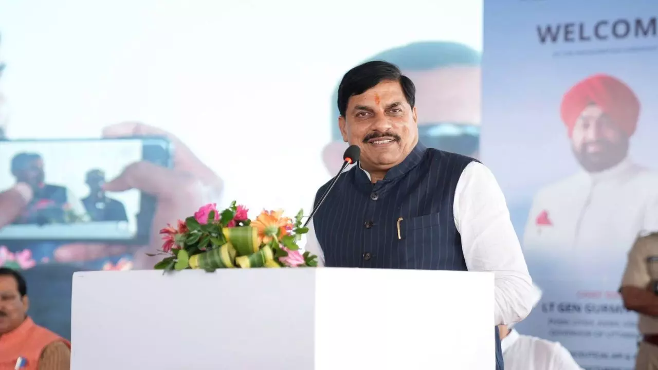 MP : उज्जैन में JK लाइफकेयर की अत्याधुनिक API मैन्युफैक्चरिंग यूनिट का शुभारंभ, CM मोहन यादव बोले- फार्मा आत्मनिर्भरता की दिशा में बड़ा कदम MP : उज्जैन में JK लाइफकेयर की अत्याधुनिक API मैन्युफैक्चरिंग यूनिट का शुभारंभ, CM मोहन यादव बोले- फार्मा आत्मनिर्भरता की दिशा में बड़ा कदम