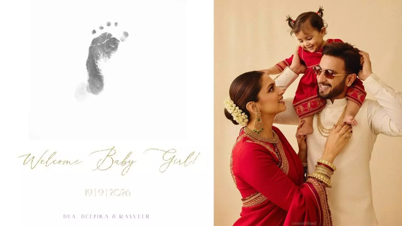 Deepika Padukone Baby : रणवीर सिंह फिर बने पापा, दीपिका पादुकोण ने दिया दूसरी बेटी को जन्म Deepika Padukone Baby : रणवीर सिंह फिर बने पापा, दीपिका पादुकोण ने दिया दूसरी बेटी को जन्म