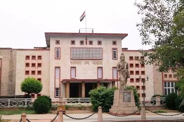 छुट्टी के दिन विशेष सुनवाई के लिए खुला हाईकोर्ट, रात 12 बजे 9 पार्षदों पर आया अहम आदेश छुट्टी के दिन विशेष सुनवाई के लिए खुला हाईकोर्ट, रात 12 बजे 9 पार्षदों पर आया अहम आदेश