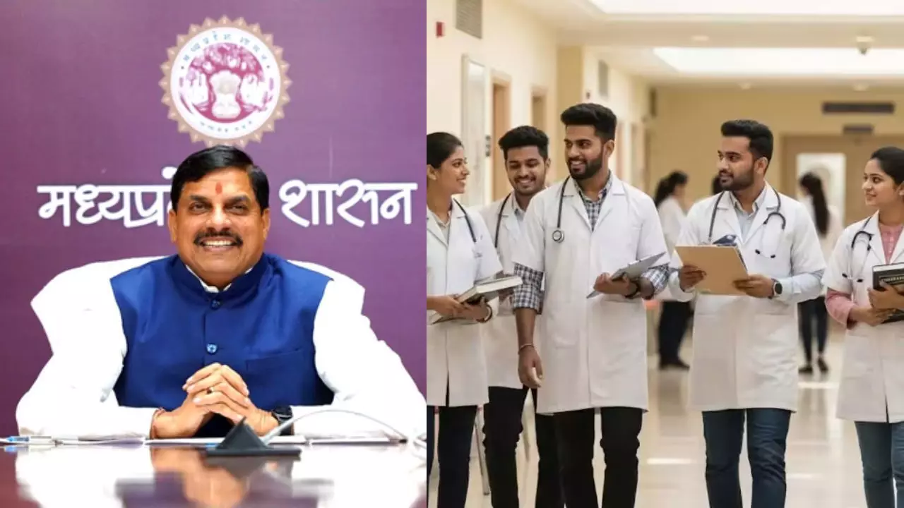 MP सरकार का फैसला, MBBS इंटर्न्स के स्टाइपेंड में बढ़ोतरी; अब मिलेंगे 21,500 रुपये MP सरकार का फैसला, MBBS इंटर्न्स के स्टाइपेंड में बढ़ोतरी; अब मिलेंगे 21,500 रुपये