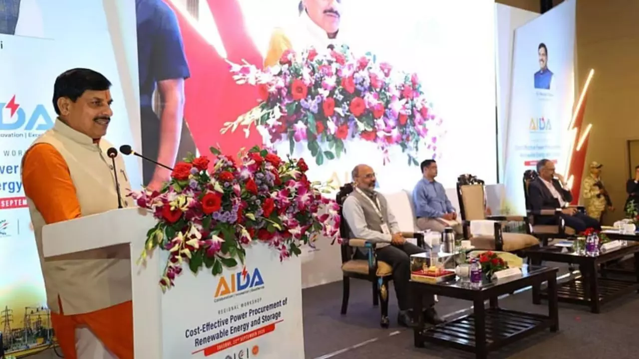 MP में बिजली उत्पादन को मिली नई रफ्तार, CM मोहन यादव बोले- नवीकरणीय ऊर्जा में बना रहे नए रिकॉर्ड MP में बिजली उत्पादन को मिली नई रफ्तार, CM मोहन यादव बोले- नवीकरणीय ऊर्जा में बना रहे नए रिकॉर्ड