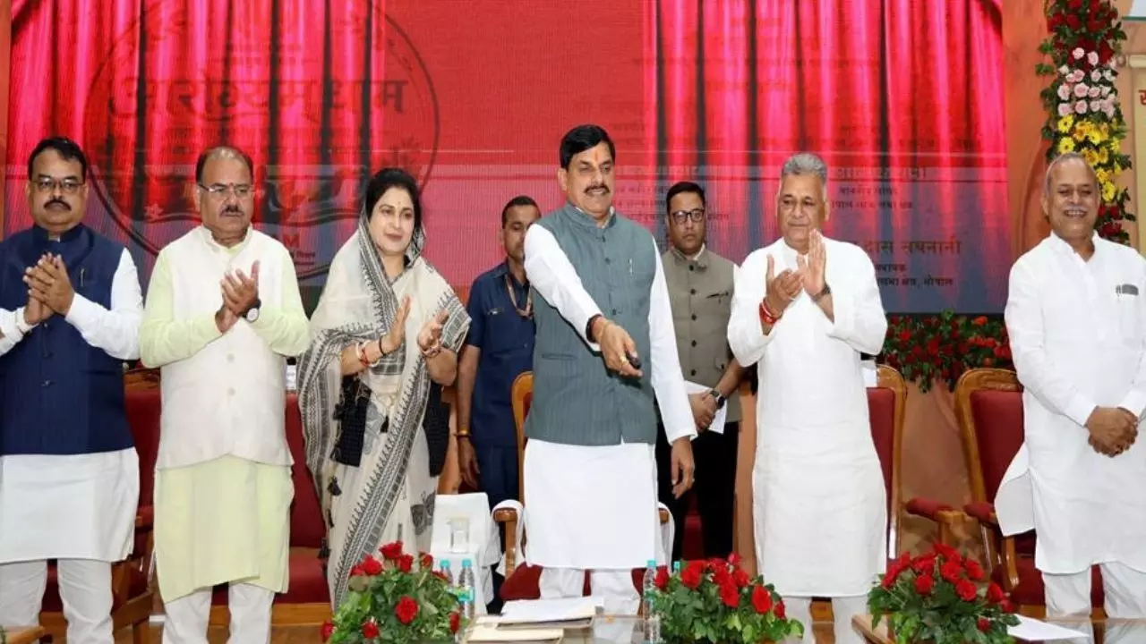 MP : 11वें राष्ट्रीय आयुर्वेद दिवस पर भोपाल में राज्य स्तरीय कार्यक्रम, 184 करोड़ रुपए की लागत के 25 आयुष परियोजनाओं की सौगात MP : 11वें राष्ट्रीय आयुर्वेद दिवस पर भोपाल में राज्य स्तरीय कार्यक्रम, 184 करोड़ रुपए की लागत के 25 आयुष परियोजनाओं की सौगात