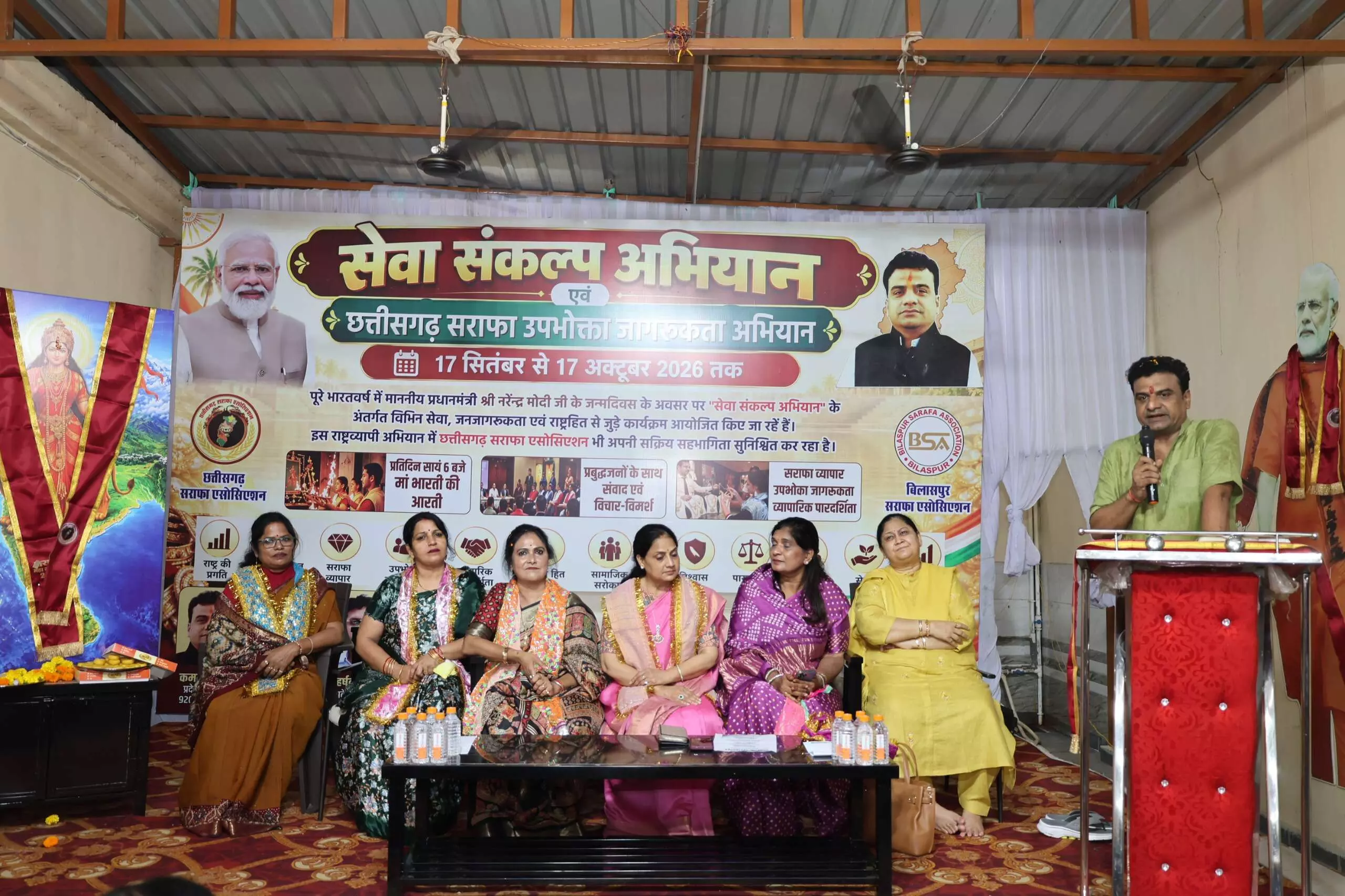 नारी शक्ति के सम्मान और सहभागिता से ही सशक्त समाज का निर्माण: महापौर पूजा विधानी नारी शक्ति के सम्मान और सहभागिता से ही सशक्त समाज का निर्माण: महापौर पूजा विधानी