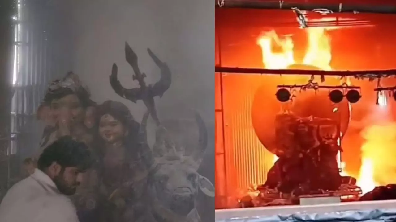 Ujjain Ganesh Pandal Fire: गणपति पंडाल में भीषण आग, 11 फीट की गणेश प्रतिमा खंडित; बाल-बाल बचे श्रद्धालु Ujjain Ganesh Pandal Fire: गणपति पंडाल में भीषण आग, 11 फीट की गणेश प्रतिमा खंडित; बाल-बाल बचे श्रद्धालु
