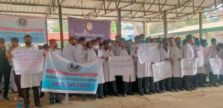 Chhattisgarh Junior Doctor Strike: रायपुर समेत प्रदेशभर में अनिश्चितकालीन हड़ताल शुरू, ओपीडी बंद, जूनियर डॉक्टर धरना पंडाल में कर रहे इलाज Chhattisgarh Junior Doctor Strike: रायपुर समेत प्रदेशभर में अनिश्चितकालीन हड़ताल शुरू, ओपीडी बंद, जूनियर डॉक्टर धरना पंडाल में कर रहे इलाज