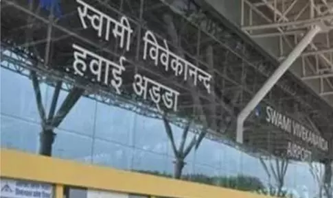 Raipur-Delhi Flight: एयर इंडिया की दोपहर वाली उड़ान फिर शुरू, सुबह से रात तक मिलेंगी 7 फ्लाइट,नोट कर लें शेड्यूल Raipur-Delhi Flight: एयर इंडिया की दोपहर वाली उड़ान फिर शुरू, सुबह से रात तक मिलेंगी 7 फ्लाइट,नोट कर लें शेड्यूल