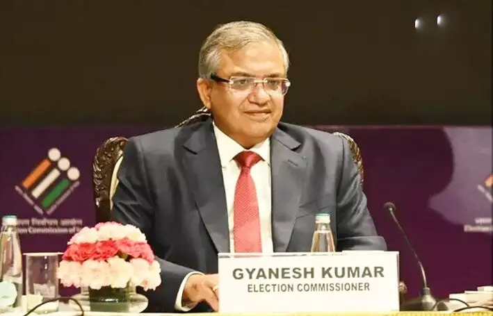 CEC ज्ञानेश कुमार को पद से हटाना क्यों मुश्किल? जानिए मुख्य चुनाव आयुक्त को हटाने की संवैधानिक प्रक्रिया CEC ज्ञानेश कुमार को पद से हटाना क्यों मुश्किल? जानिए मुख्य चुनाव आयुक्त को हटाने की संवैधानिक प्रक्रिया