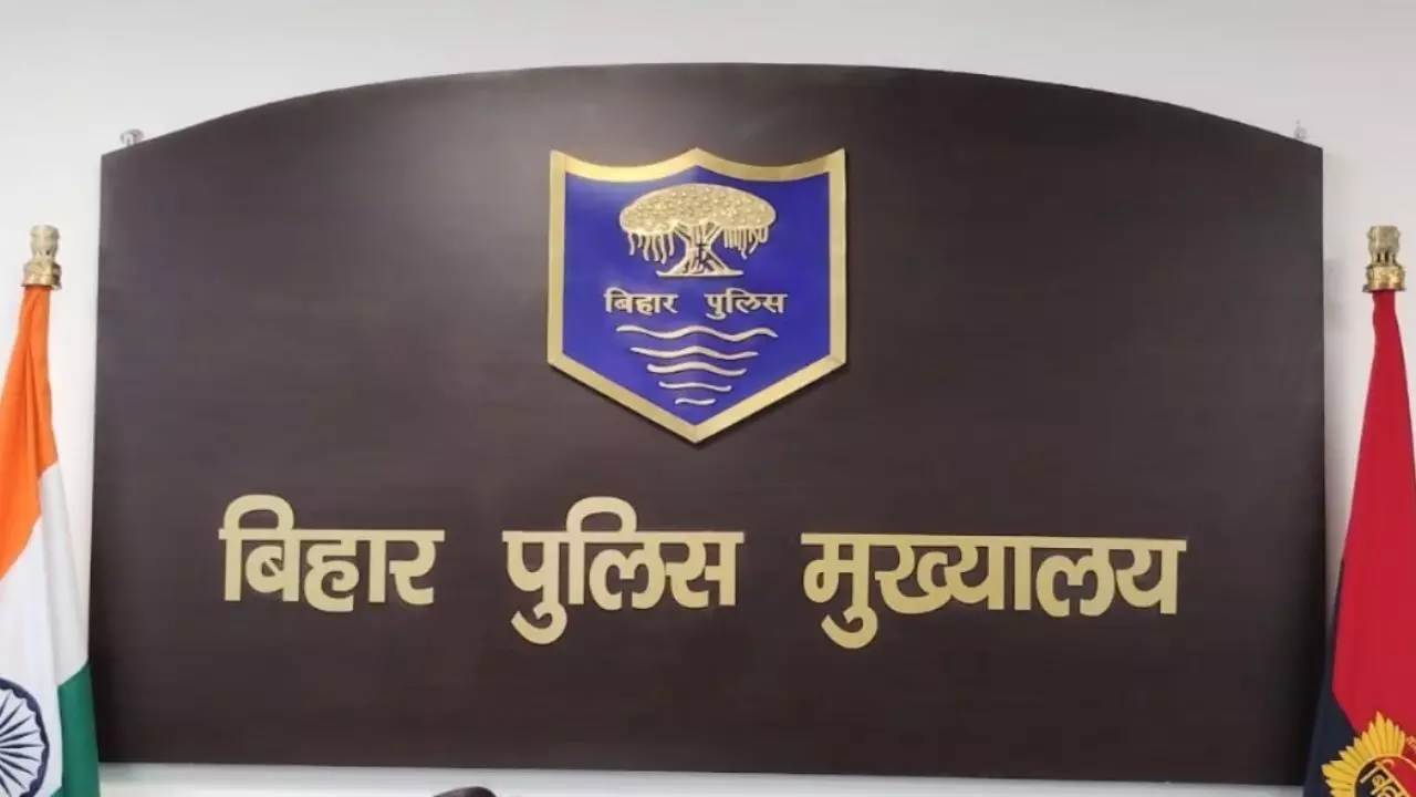 Bihar : बिहार सरकार का बड़ा फैसला, 36 IPS अधिकारियों को मिली 40 जिलों की जिम्मेदारी Bihar : बिहार सरकार का बड़ा फैसला, 36 IPS अधिकारियों को मिली 40 जिलों की जिम्मेदारी