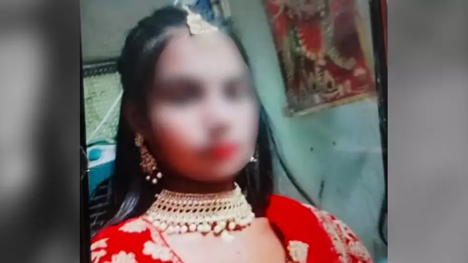 Bihar Crime : प्रेम विवाह के दो महीने बाद नाबालिग की संदिग्ध मौत, जंगल के कुएं में बोरे से मिला शव Bihar Crime : प्रेम विवाह के दो महीने बाद नाबालिग की संदिग्ध मौत, जंगल के कुएं में बोरे से मिला शव