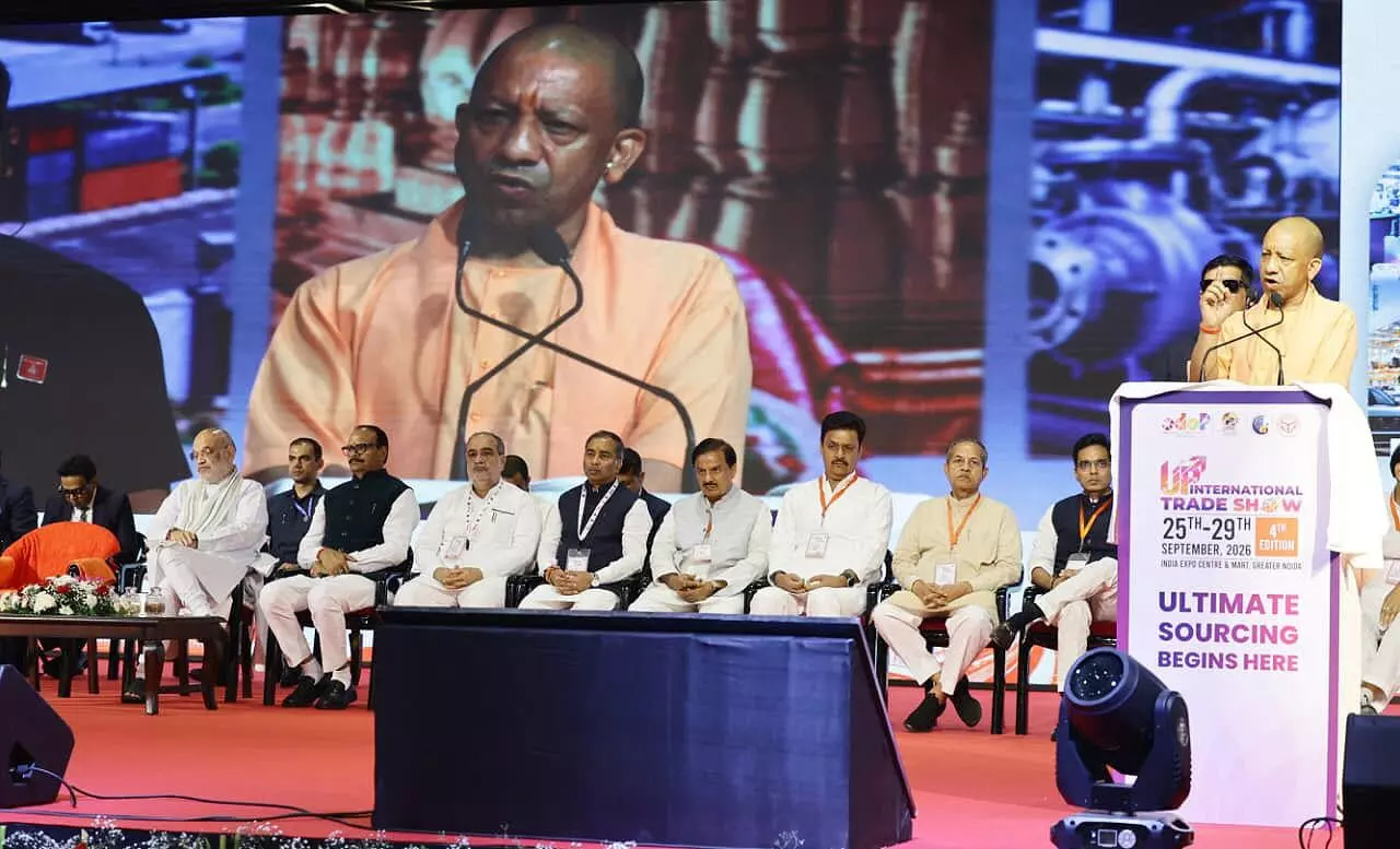 UPITS 2026 के दूसरे दिन 450 करोड़ से ज्यादा के कारोबारी सौदे, MSME को मिला ग्लोबल मार्केट का बड़ा मंच UPITS 2026 के दूसरे दिन 450 करोड़ से ज्यादा के कारोबारी सौदे, MSME को मिला ग्लोबल मार्केट का बड़ा मंच