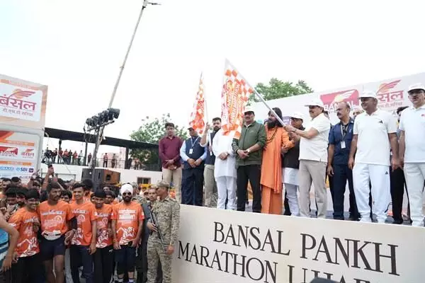 CM मोहन यादव ने पंख मैराथन को झंडी दिखाकर किया शुभारंभ, बोले- हमारा शरीर एक लघु ब्रह्मांड, स्वस्थ रखना हमारी जिम्मेदारी CM मोहन यादव ने पंख मैराथन को झंडी दिखाकर किया शुभारंभ, बोले- हमारा शरीर एक लघु ब्रह्मांड, स्वस्थ रखना हमारी जिम्मेदारी