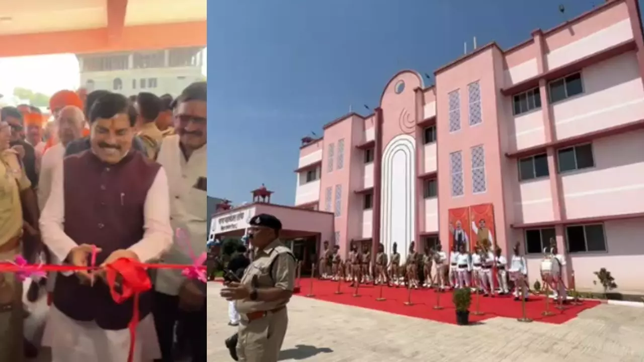 MP : महाकाल लोक थाने का लोकार्पण, श्रद्धालुओं की सुरक्षा और सुगम दर्शन पर रहेगा फोकस MP : महाकाल लोक थाने का लोकार्पण, श्रद्धालुओं की सुरक्षा और सुगम दर्शन पर रहेगा फोकस