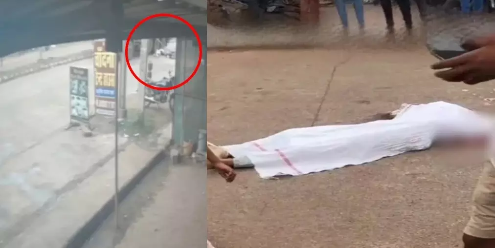MP Accident : तेज रफ्तार ट्रक ने बाइक को मारी टक्कर, एक छात्र की मौत, दूसरा घायल MP Accident : तेज रफ्तार ट्रक ने बाइक को मारी टक्कर, एक छात्र की मौत, दूसरा घायल