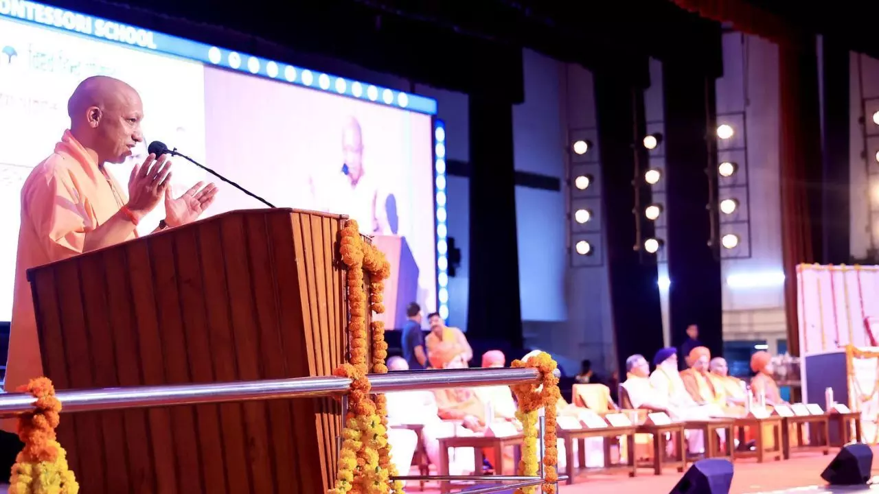 UP : अशोक सिंहल जन्मशताब्दी समारोह: CM योगी ने गिनाए राम मंदिर आंदोलन के योगदान, अयोध्या विकास पर रखी बात UP : अशोक सिंहल जन्मशताब्दी समारोह: CM योगी ने गिनाए राम मंदिर आंदोलन के योगदान, अयोध्या विकास पर रखी बात