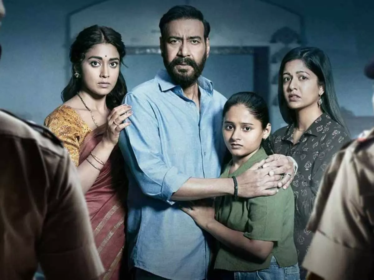 Drishyam 3 : बिना कट के पास हुई अजय देवगन की फिल्म, CBFC ने दिया U/A 16+ सर्टिफिकेट; इतनी होगी रनटाइम Drishyam 3 : बिना कट के पास हुई अजय देवगन की फिल्म, CBFC ने दिया U/A 16+ सर्टिफिकेट; इतनी होगी रनटाइम