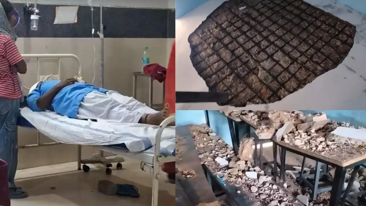 CG News : परीक्षा दे रहे बच्चों पर गिरी स्कूल की छत, 3 छात्र घायल, छात्रा के सिर पर लगे 3 टांके CG News : परीक्षा दे रहे बच्चों पर गिरी स्कूल की छत, 3 छात्र घायल, छात्रा के सिर पर लगे 3 टांके