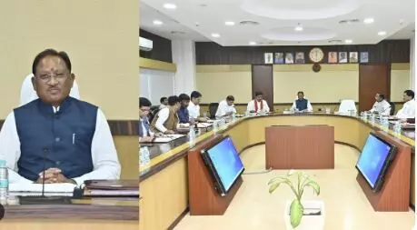 Vishnu Deo Sai Cabinet Meeting: थोड़ी ही देर में शुरु होगी साय कैबिनेट की बैठक, दिवाली से पहले कर्मचारियों को मिल सकती है DA पर अच्छी खबर Vishnu Deo Sai Cabinet Meeting: थोड़ी ही देर में शुरु होगी साय कैबिनेट की बैठक, दिवाली से पहले कर्मचारियों को मिल सकती है DA पर अच्छी खबर