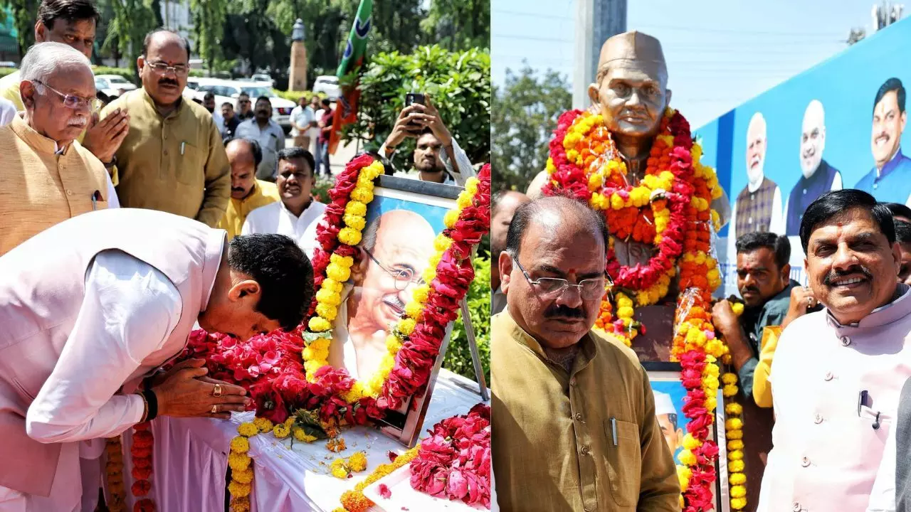 MP : CM मोहन यादव ने महात्मा गांधी और लाल बहादुर शास्त्री को किया नमन, स्वदेशी और ‘मेड इन इंडिया’ को आगे बढ़ाने पर दिया जोर MP : CM मोहन यादव ने महात्मा गांधी और लाल बहादुर शास्त्री को किया नमन, स्वदेशी और ‘मेड इन इंडिया’ को आगे बढ़ाने पर दिया जोर