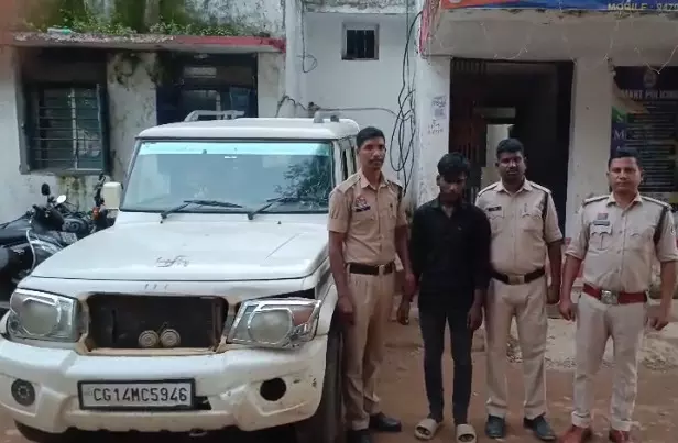 CG Crime : जादू-टोने के शक में बुजुर्ग को उतारा मौत के घाट, बोलेरो से कुचलकर दी वारदात को अंजाम, आरोपी गिरफ्तार CG Crime : जादू-टोने के शक में बुजुर्ग को उतारा मौत के घाट, बोलेरो से कुचलकर दी वारदात को अंजाम, आरोपी गिरफ्तार