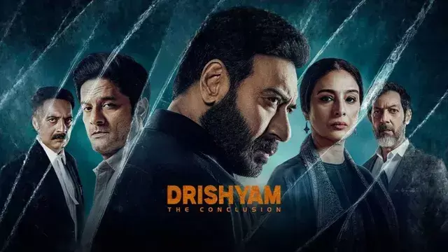 Drishyam 3 Box Office Collection: पहले दिन ही छाई अजय देवगन की फिल्म, 46 करोड़ के पार पहुंचा कलेक्शन Drishyam 3 Box Office Collection: पहले दिन ही छाई अजय देवगन की फिल्म, 46 करोड़ के पार पहुंचा कलेक्शन