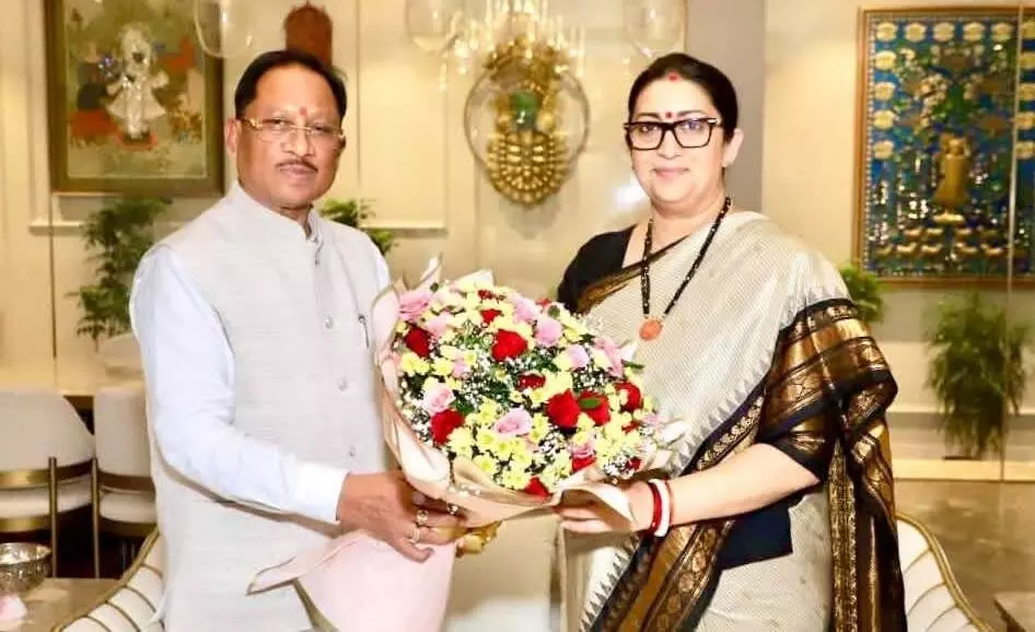 CG News : नई प्रदेश प्रभारी स्मृति ईरानी से मिले CM साय, बस्तर विकास पर भी चर्चा CG News : नई प्रदेश प्रभारी स्मृति ईरानी से मिले CM साय, बस्तर विकास पर भी चर्चा