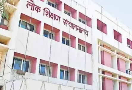 Atmanand School Vacancy 2026: छत्तीसगढ़ के आत्मानंद स्कूलों में 1812 पदों के लिए भर्ती विज्ञापन जारी, देखें किस जिले में कितनी वैकेंसी, कैसे करें आवेदन Atmanand School Vacancy 2026: छत्तीसगढ़ के आत्मानंद स्कूलों में 1812 पदों के लिए भर्ती विज्ञापन जारी, देखें किस जिले में कितनी वैकेंसी, कैसे करें आवेदन