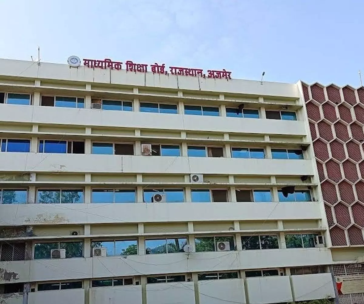 राजस्थान बोर्ड का बड़ा फैसला: 10वीं की परीक्षा साल में दो बार, छात्रों को मिलेगा अंक सुधार का मौका, बेस्ट ऑफ-2 से तय होंगे अंक राजस्थान बोर्ड का बड़ा फैसला: 10वीं की परीक्षा साल में दो बार, छात्रों को मिलेगा अंक सुधार का मौका, बेस्ट ऑफ-2 से तय होंगे अंक
