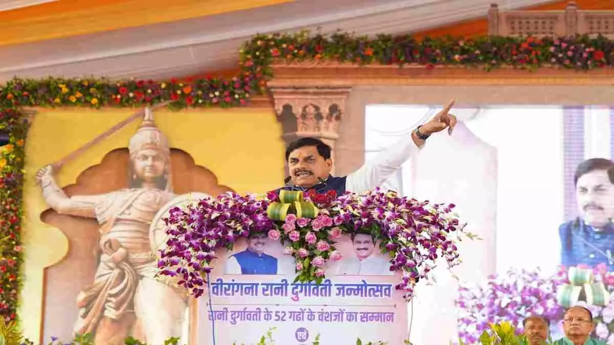 MP News : खंडवा में विकास की बड़ी पहल, CM मोहन यादव ने 142.90 करोड़ के 18 प्रोजेक्ट को दी हरी झंडी MP News : खंडवा में विकास की बड़ी पहल, CM मोहन यादव ने 142.90 करोड़ के 18 प्रोजेक्ट को दी हरी झंडी