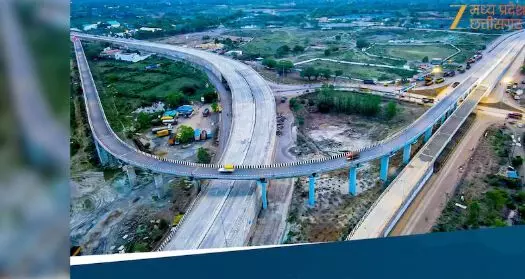 Raipur Double Flyover: रायपुर में फ्लाईओवर के ऊपर बनेगा नया फ्लाईओवर, ऊपर से शहर में एंट्री और नीचे से बाहर जाने का रास्ता, जानें कहां बनाने की है तैयारी Raipur Double Flyover: रायपुर में फ्लाईओवर के ऊपर बनेगा नया फ्लाईओवर, ऊपर से शहर में एंट्री और नीचे से बाहर जाने का रास्ता, जानें कहां बनाने की है तैयारी