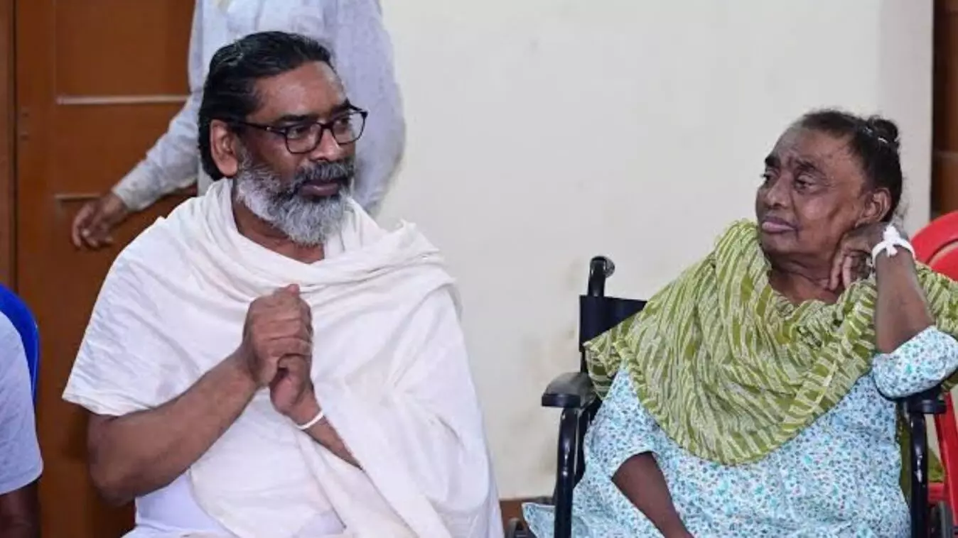 हेमंत सोरेन की मां रूपी सोरेन का निधन: हिल व्यू अस्पताल में ली अंतिम सांस, कई दिनों से चल रहा था इलाज हेमंत सोरेन की मां रूपी सोरेन का निधन: हिल व्यू अस्पताल में ली अंतिम सांस, कई दिनों से चल रहा था इलाज