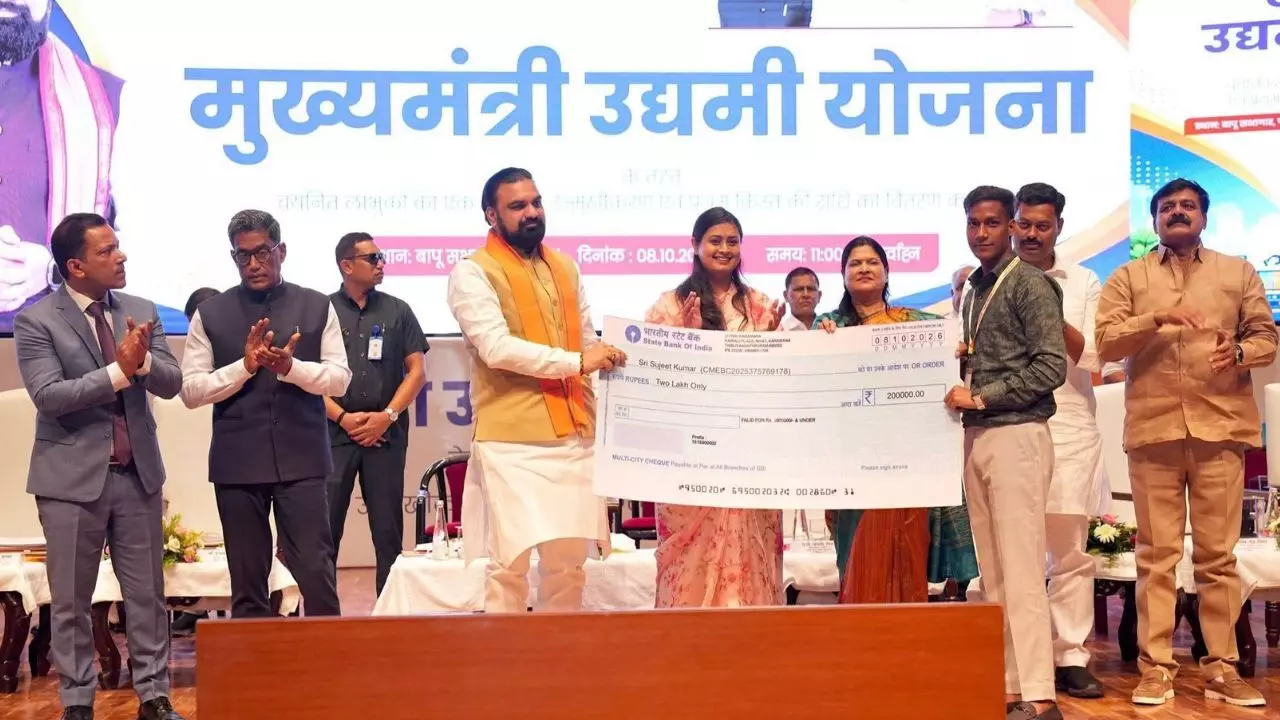 Bihar Udyami Yojana: बिहार के 7136 उद्यमियों को 150 करोड़ की सौगात, CM सम्राट चौधरी का 1 करोड़ परिवारों को उद्यमी बनाने का लक्ष्य Bihar Udyami Yojana: बिहार के 7136 उद्यमियों को 150 करोड़ की सौगात, CM सम्राट चौधरी का 1 करोड़ परिवारों को उद्यमी बनाने का लक्ष्य