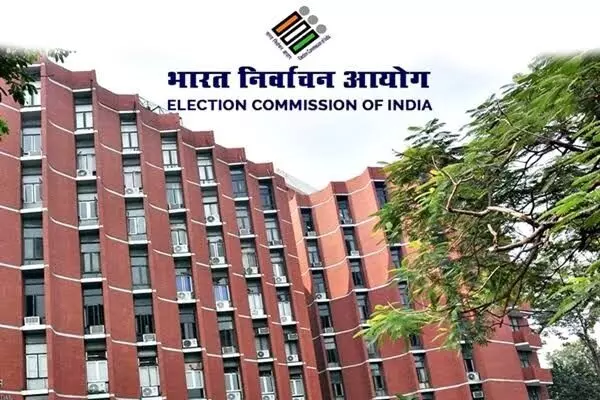 ‘संस्थाओं पर सवाल उठाएं, लेकिन सबूत के साथ’: 42 पूर्व जजों ने चुनाव आयोग के समर्थन में लिखा खुला पत्र ‘संस्थाओं पर सवाल उठाएं, लेकिन सबूत के साथ’: 42 पूर्व जजों ने चुनाव आयोग के समर्थन में लिखा खुला पत्र