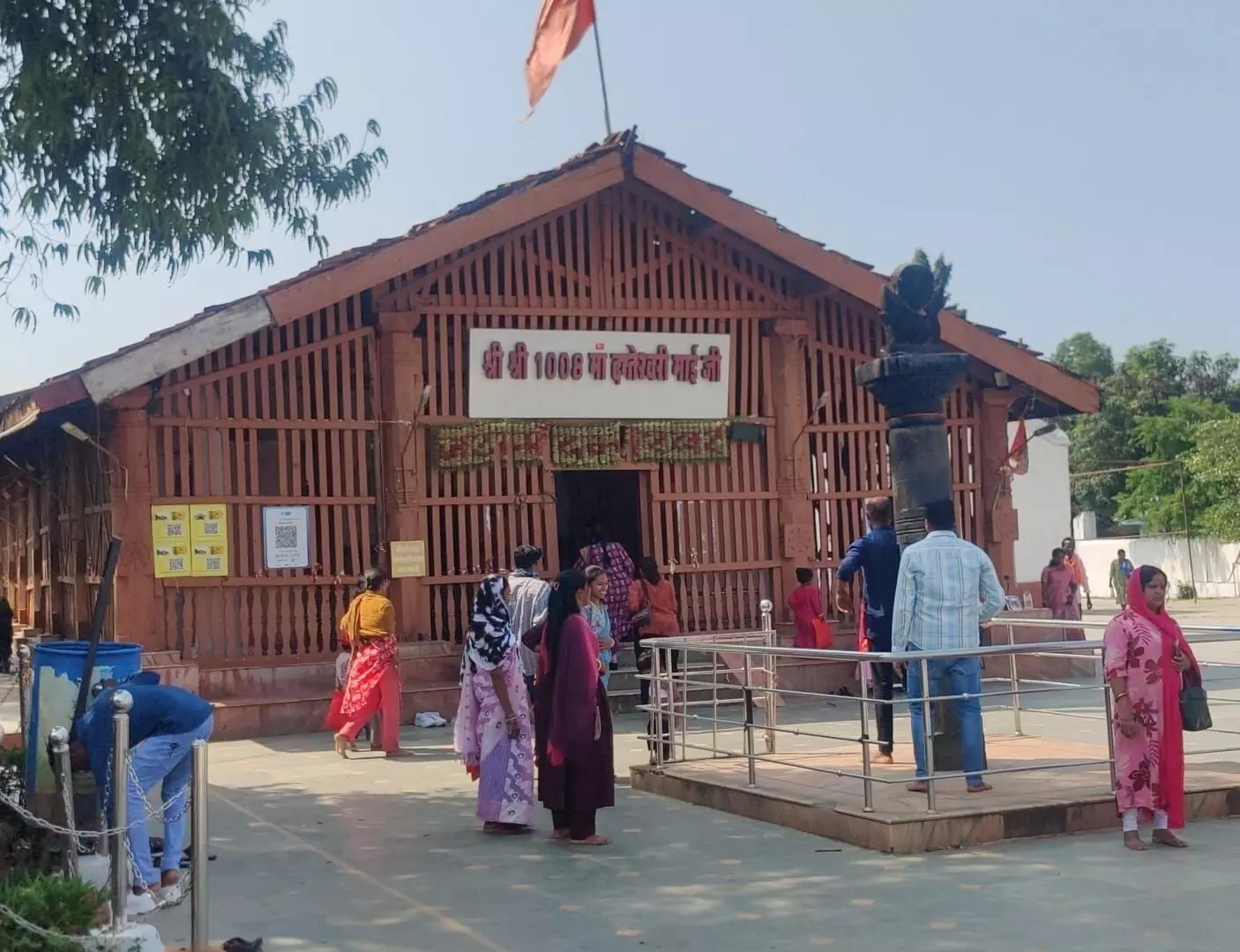 CG News : मां दंतेश्वरी मंदिर में रील और फोटो-वीडियो पर रोक, नवरात्रि में श्रद्धालुओं को इन नियमों का करना होगा पालन CG News : मां दंतेश्वरी मंदिर में रील और फोटो-वीडियो पर रोक, नवरात्रि में श्रद्धालुओं को इन नियमों का करना होगा पालन