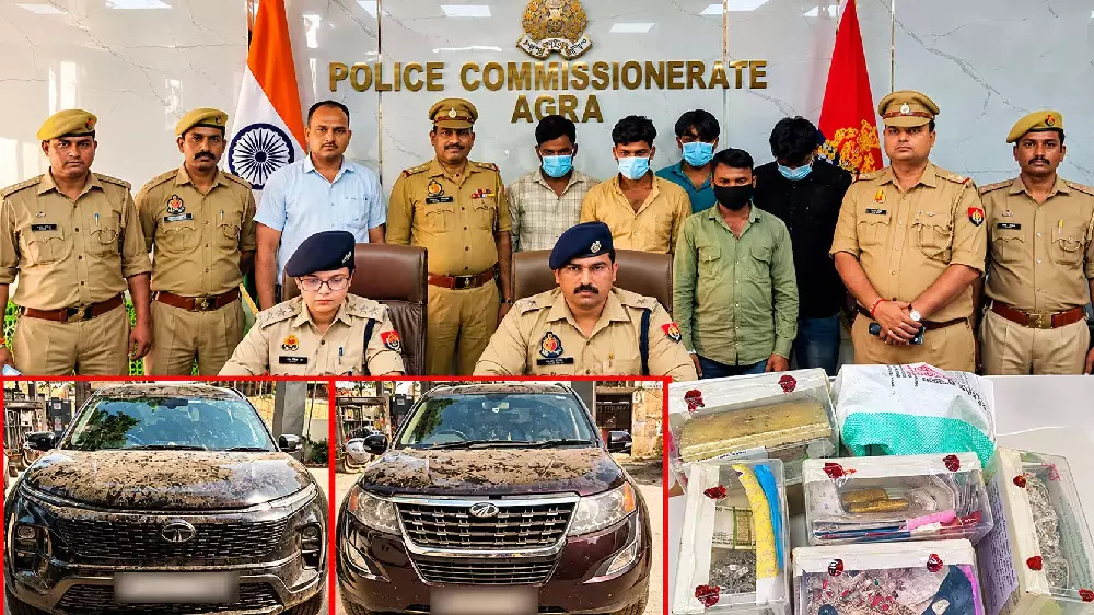 UP Crime : बस से 48 किलो चांदी चोरी करने वाले अंतरराज्यीय गिरोह का पर्दाफाश, 5 आरोपी गिरफ्तार UP Crime : बस से 48 किलो चांदी चोरी करने वाले अंतरराज्यीय गिरोह का पर्दाफाश, 5 आरोपी गिरफ्तार