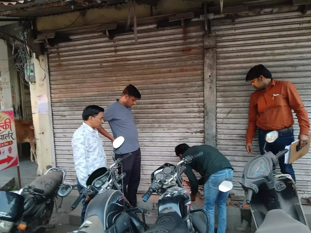 CG News: खाद्य सुरक्षा विभाग की बड़ी कार्रवाई, 15.52 लाख का पान मसाला जब्त, सुजाता टी कंपनी सील CG News: खाद्य सुरक्षा विभाग की बड़ी कार्रवाई, 15.52 लाख का पान मसाला जब्त, सुजाता टी कंपनी सील