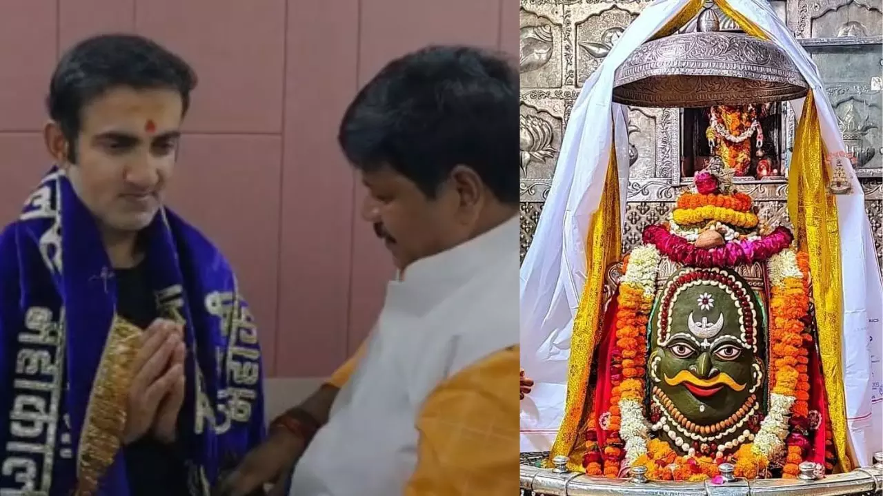 Gautam Gambhir in Ujjain: टी-20 मैच से पहले बाबा महाकाल के दरबार पहुंचे गौतम गंभीर, देश की खुशहाली की कामना की; मंदिर समिति ने किया स्वागत-सम्मान Gautam Gambhir in Ujjain: टी-20 मैच से पहले बाबा महाकाल के दरबार पहुंचे गौतम गंभीर, देश की खुशहाली की कामना की; मंदिर समिति ने किया स्वागत-सम्मान