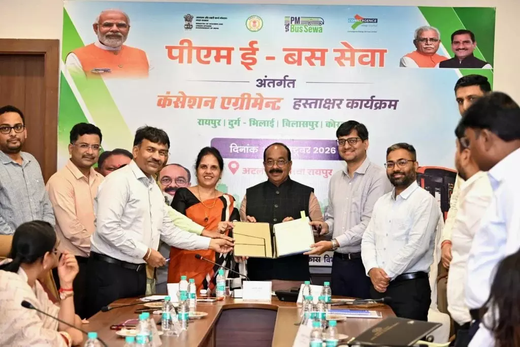 CG News : छत्तीसगढ़ के 4 शहरों में दौड़ेंगी 240 इलेक्ट्रिक बसें, रायपुर को मिलेंगी सबसे ज्यादा 100 ई-बसें CG News : छत्तीसगढ़ के 4 शहरों में दौड़ेंगी 240 इलेक्ट्रिक बसें, रायपुर को मिलेंगी सबसे ज्यादा 100 ई-बसें