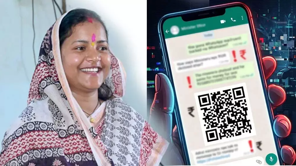 CG Cyber Crime : महिला एवं बाल विकास मंत्री का WhatsApp हैक, QR कोड भेजकर मांगे जा रहे पैसे CG Cyber Crime : महिला एवं बाल विकास मंत्री का WhatsApp हैक, QR कोड भेजकर मांगे जा रहे पैसे