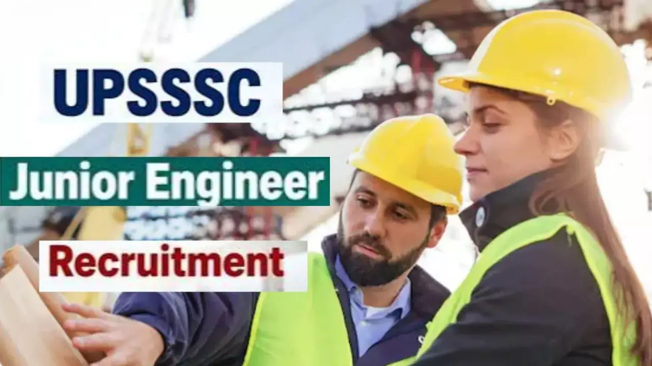 UPSSSC JE Recruitment 2026: यूपी में जूनियर इंजीनियर के 1,536 पदों पर भर्ती, जानें आवेदन की तारीख और योग्यता UPSSSC JE Recruitment 2026: यूपी में जूनियर इंजीनियर के 1,536 पदों पर भर्ती, जानें आवेदन की तारीख और योग्यता