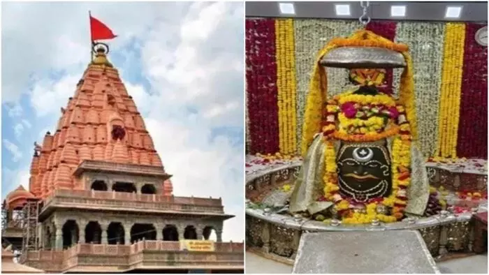 Mahakaal Darshan: नवरात्रि में करें बाबा महाकाल के दिव्य दर्शन, पाएं महादेव का आशीर्वाद, देखें Live Mahakaal Darshan: नवरात्रि में करें बाबा महाकाल के दिव्य दर्शन, पाएं महादेव का आशीर्वाद, देखें Live
